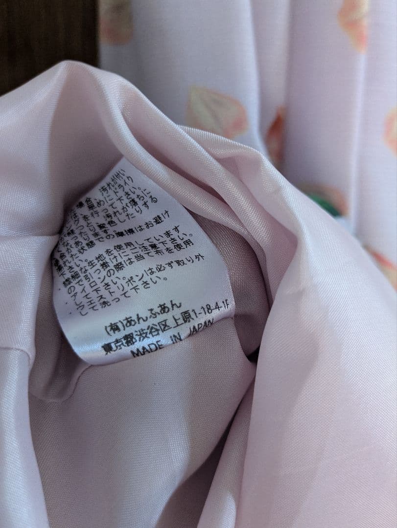半袖ワンピース　Rose Garden　Leur Getter(ルルゲッタ)