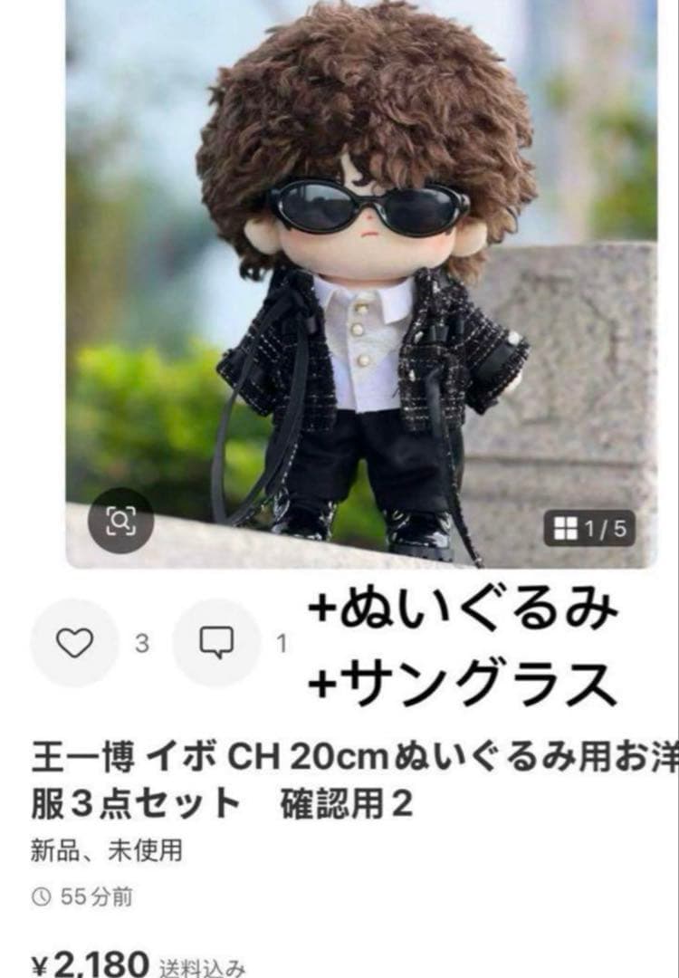 その他 Hero