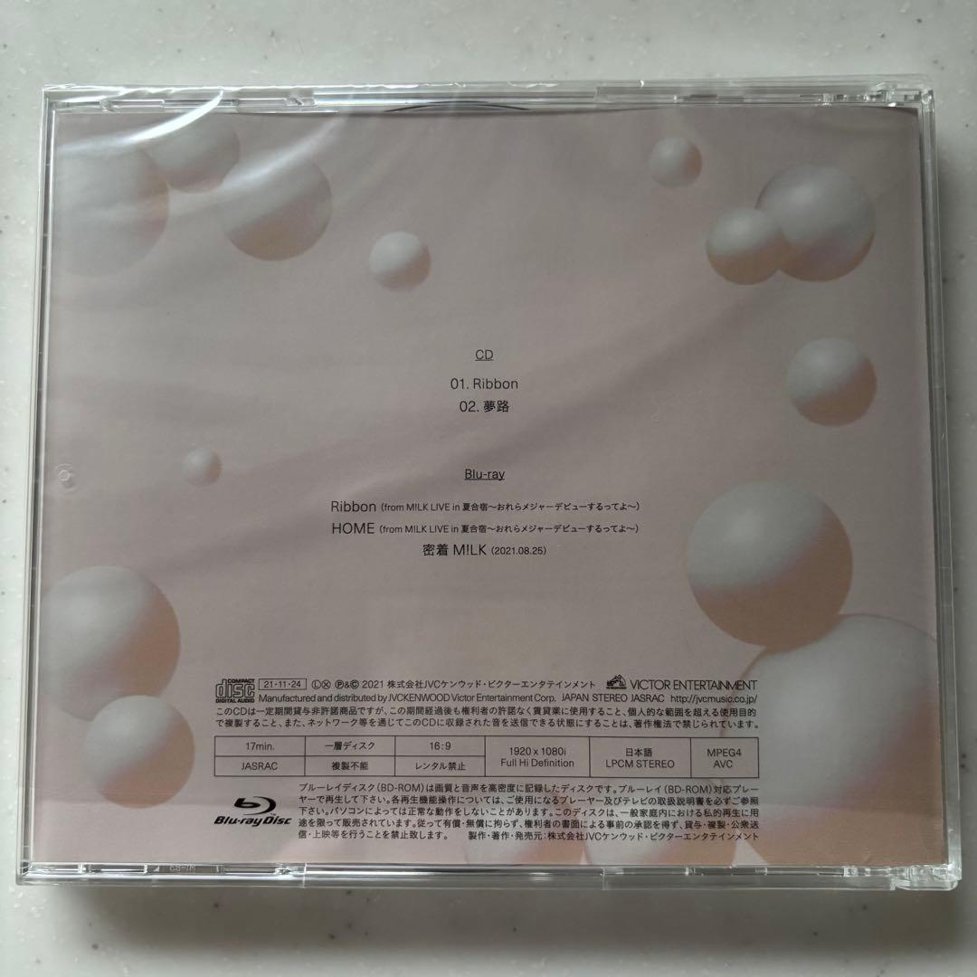 M!LK CD 開封済　セット