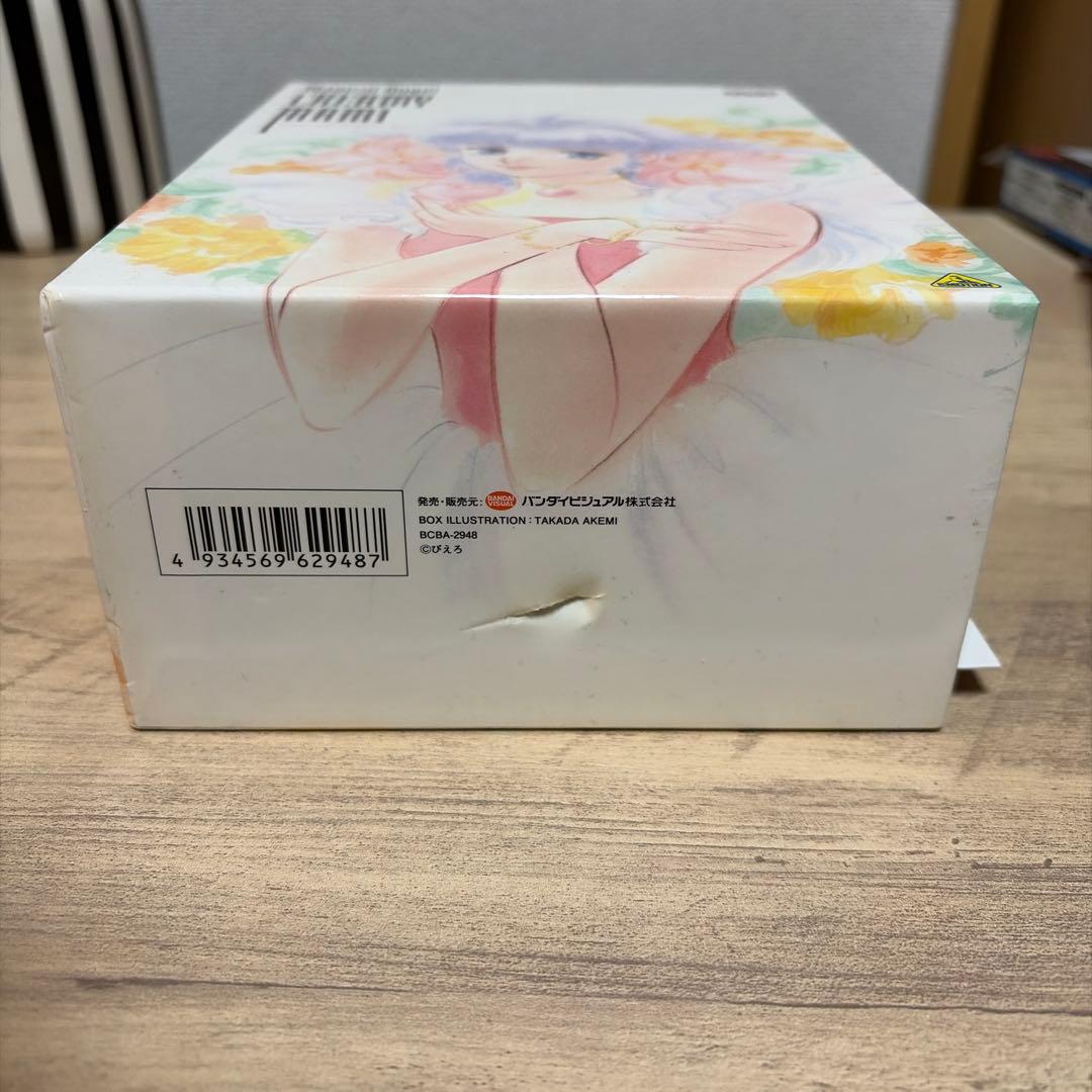 魔法の天使 クリィミーマミ DVD メモリアルボックス