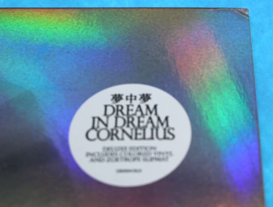 邦楽 Cornelius Dream In Dream(Deluxe Edition)