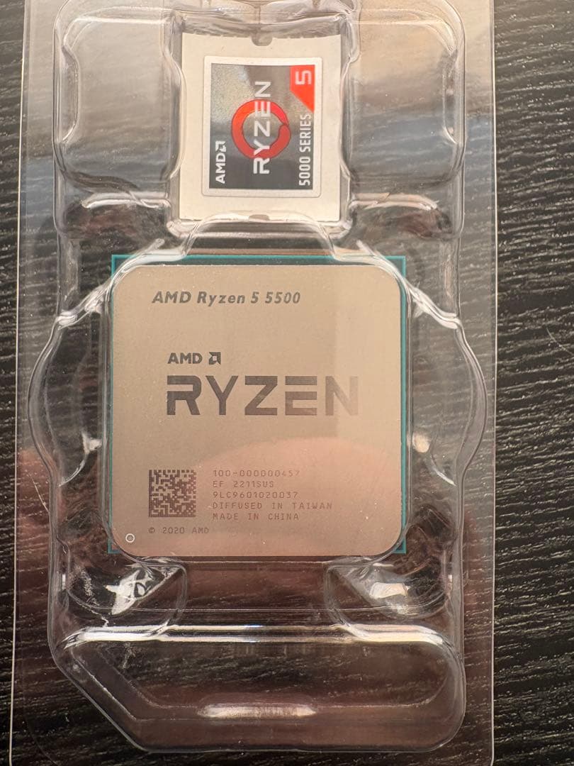 AMD Ryzen 5 5500（ピン折れ・曲がり無し / クーラー付属）