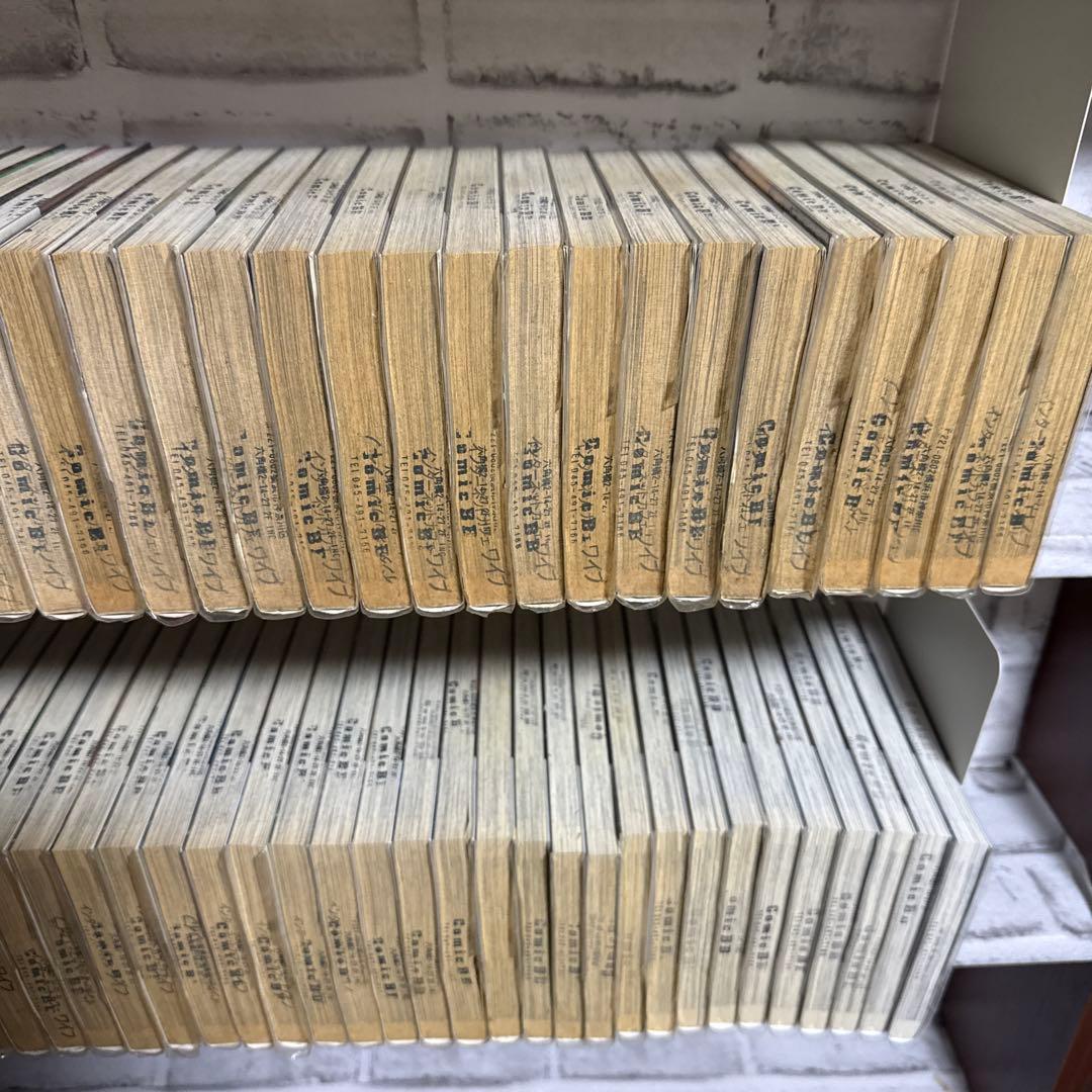 むこうぶち　1-63巻　既刊全巻セット
