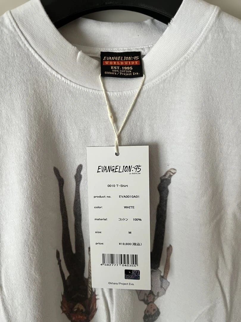 EVANGELION:95 ホワイトTシャツ　ヴィンテージ加工