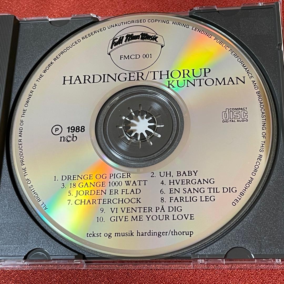 希少盤HARDINGER/THORUP KUNTOMAN 北欧AOR