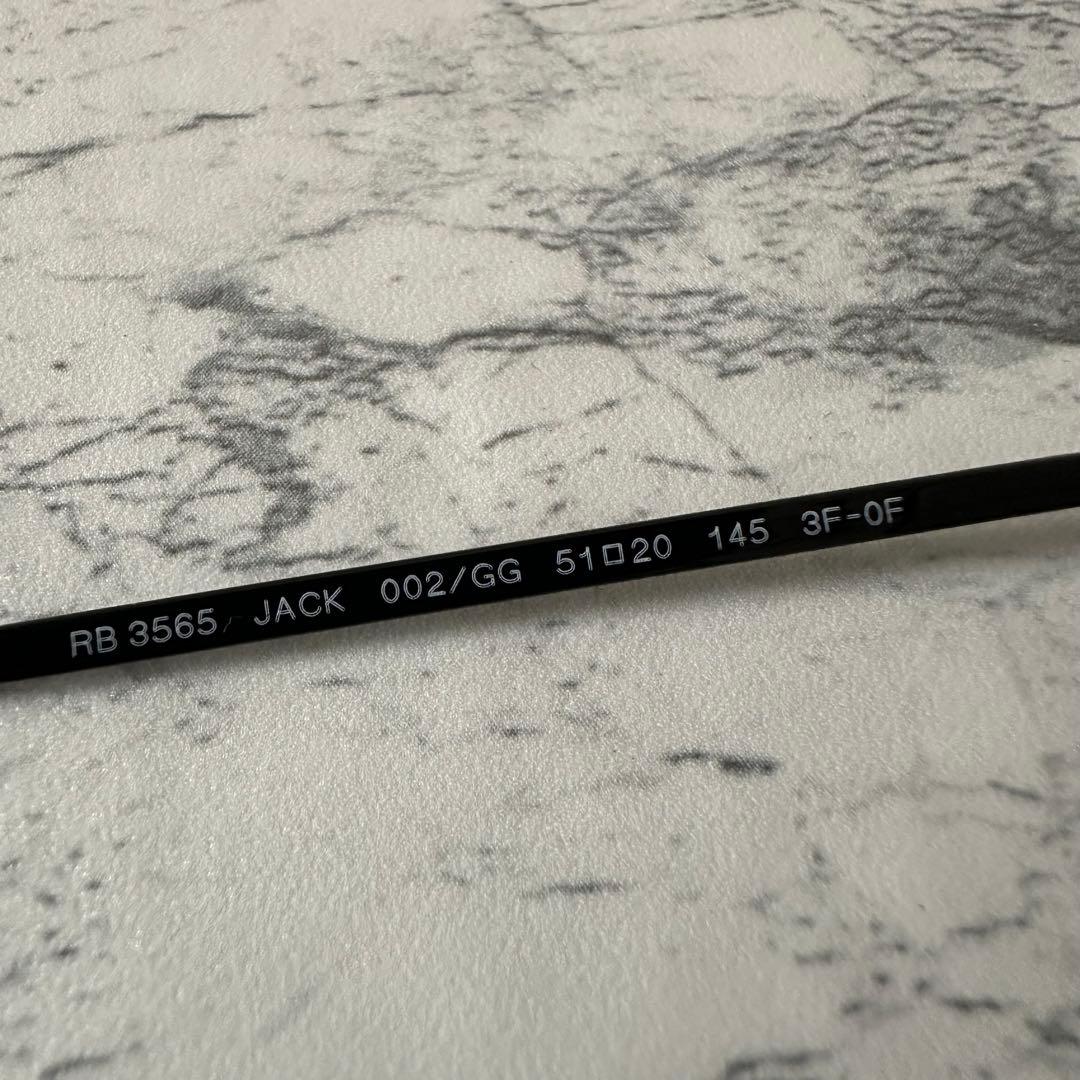 美品 レイバン RB3565 002 GG 51 調光 JACK 木村拓哉