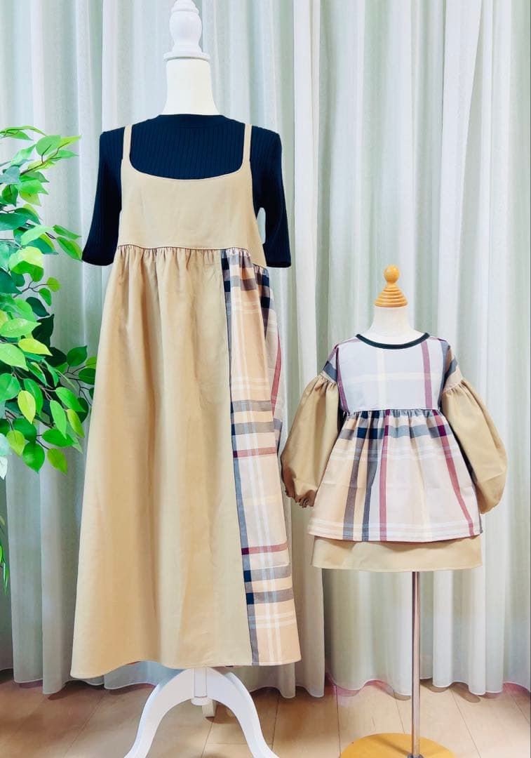 handmade母娘リンクコーデ♡ベージュ系大格子xベージュ無地♡親子お揃い