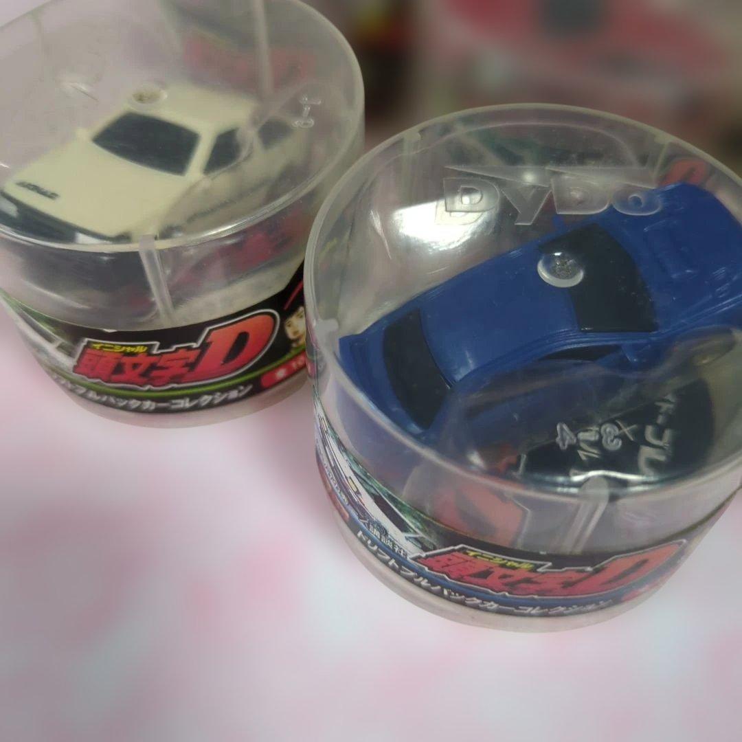 頭文字D ミニカー 10個セット 未開封品