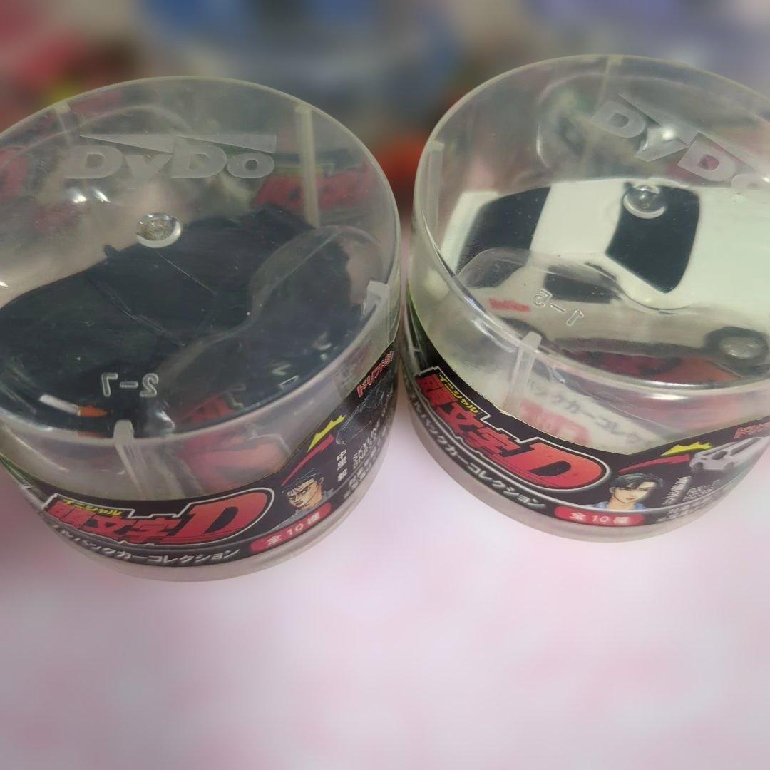 頭文字D ミニカー 10個セット 未開封品