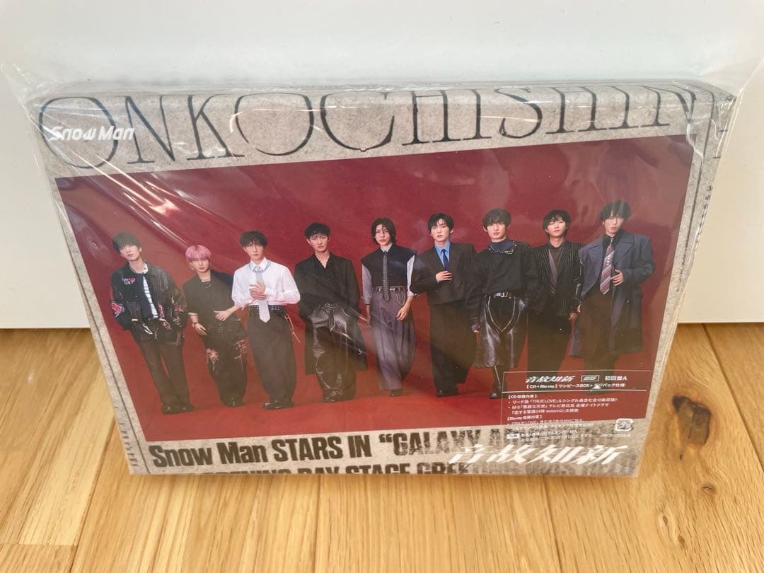 Man　音故知新 温故知新　3形態Blu-rayセット