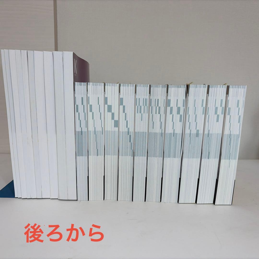 公務員試験専門科目10冊[過去問解きまくり]+解きまくり対応LEC教科書セット