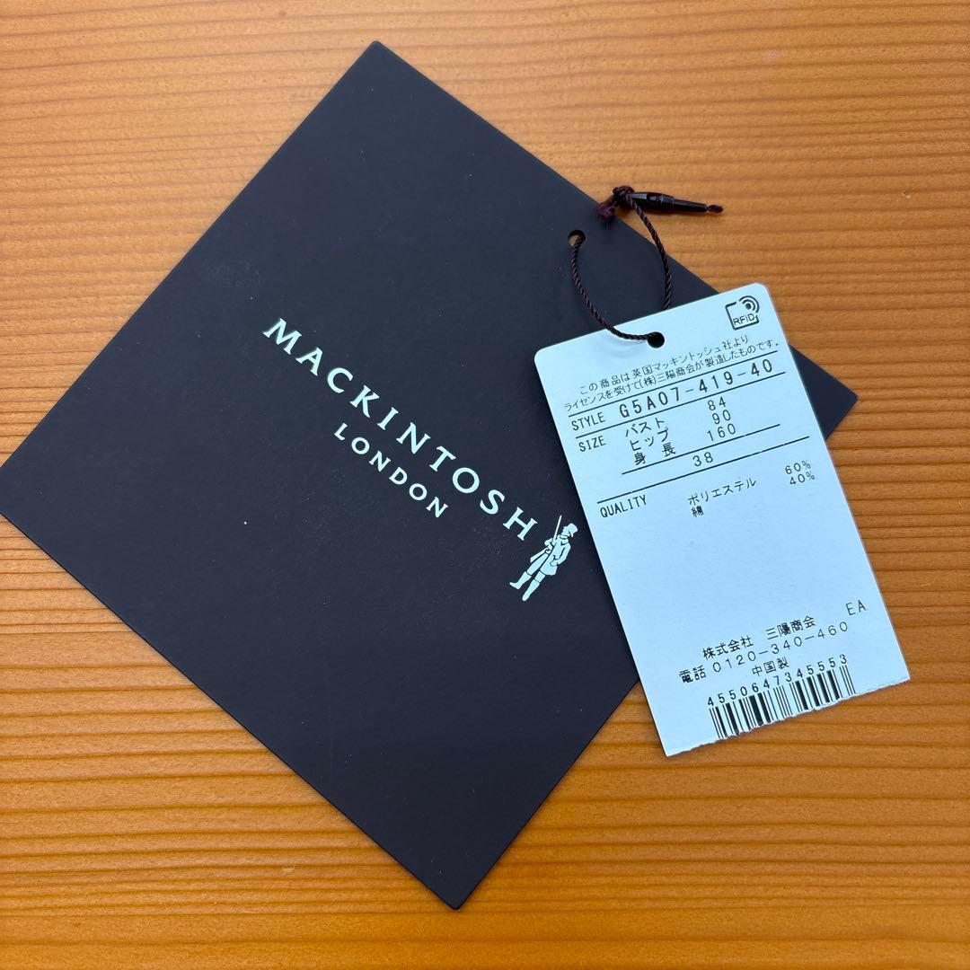 マッキントッシュロンドン コート①