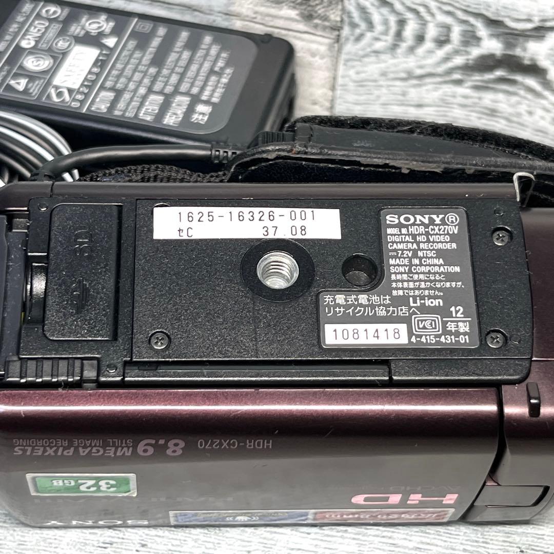 SONY ソニー ビデオカメラ HANDYCAM HDR-CX270V