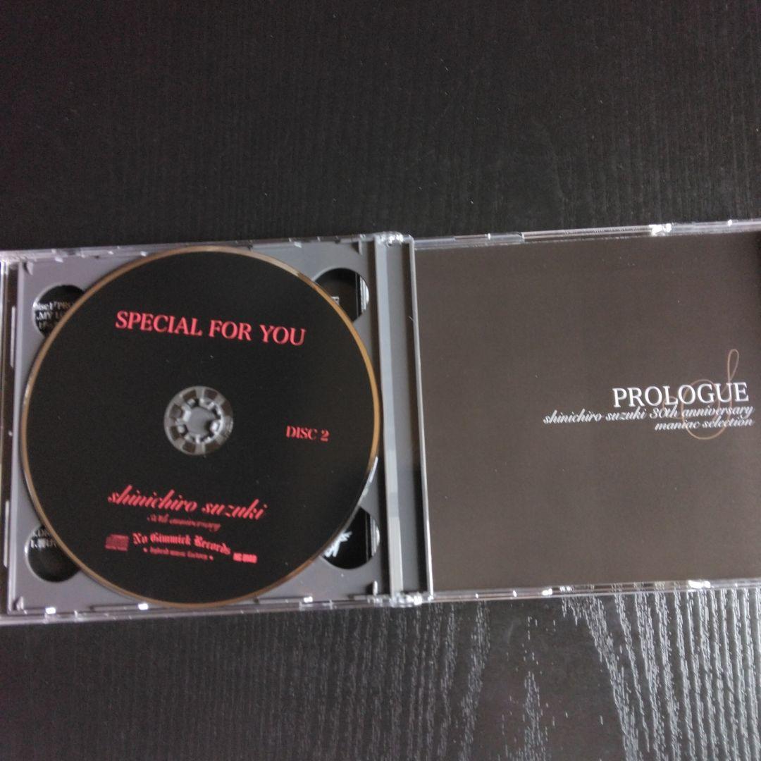 PROLOGUE shinichiro suzuki 藤崎賢一CRAZE