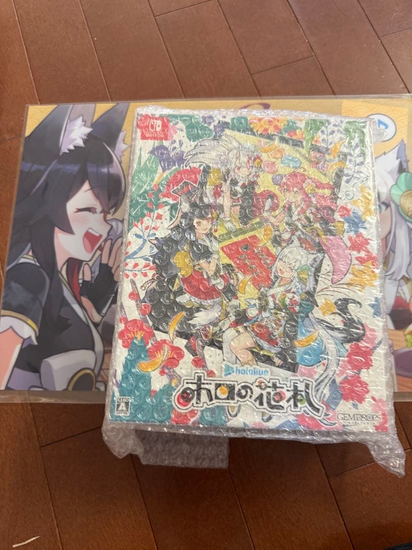 任天堂スイッチ　ホロの花札特装版　ビックカメラ購入特典付き
