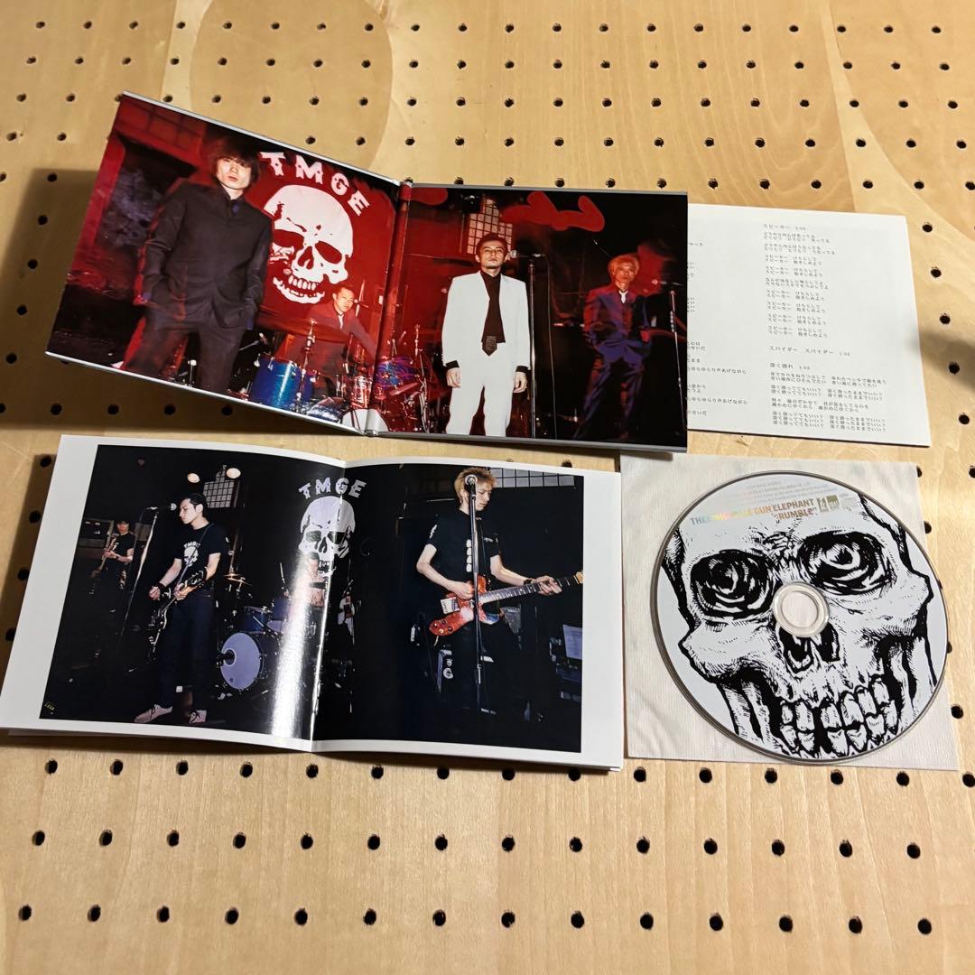 CD ミッシェルガンエレファント アルバムまとめ売り