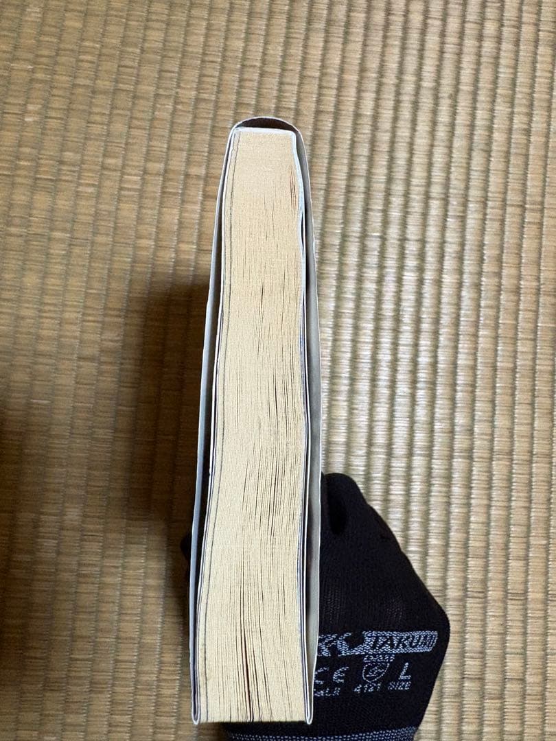 【1巻　初版】ハチワンダイバー 柴田ヨクサル