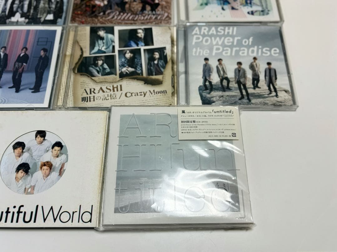 嵐 CD まとめ売り 人気シングル多数｜バラ売り可◎