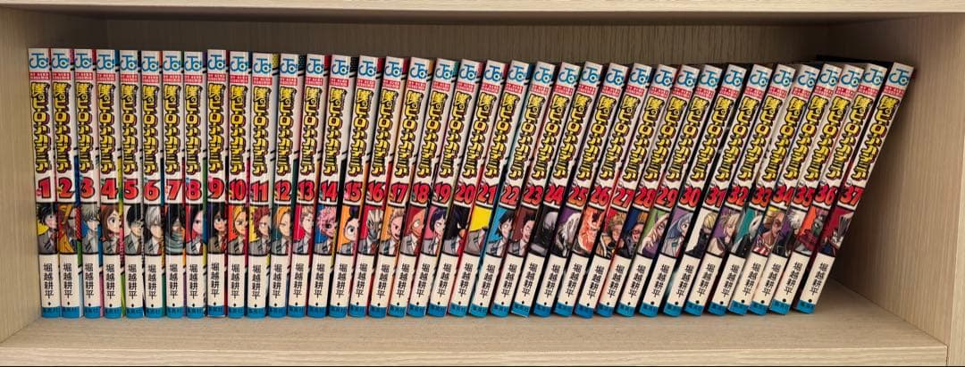 僕のヒーローアカデミア 全34巻