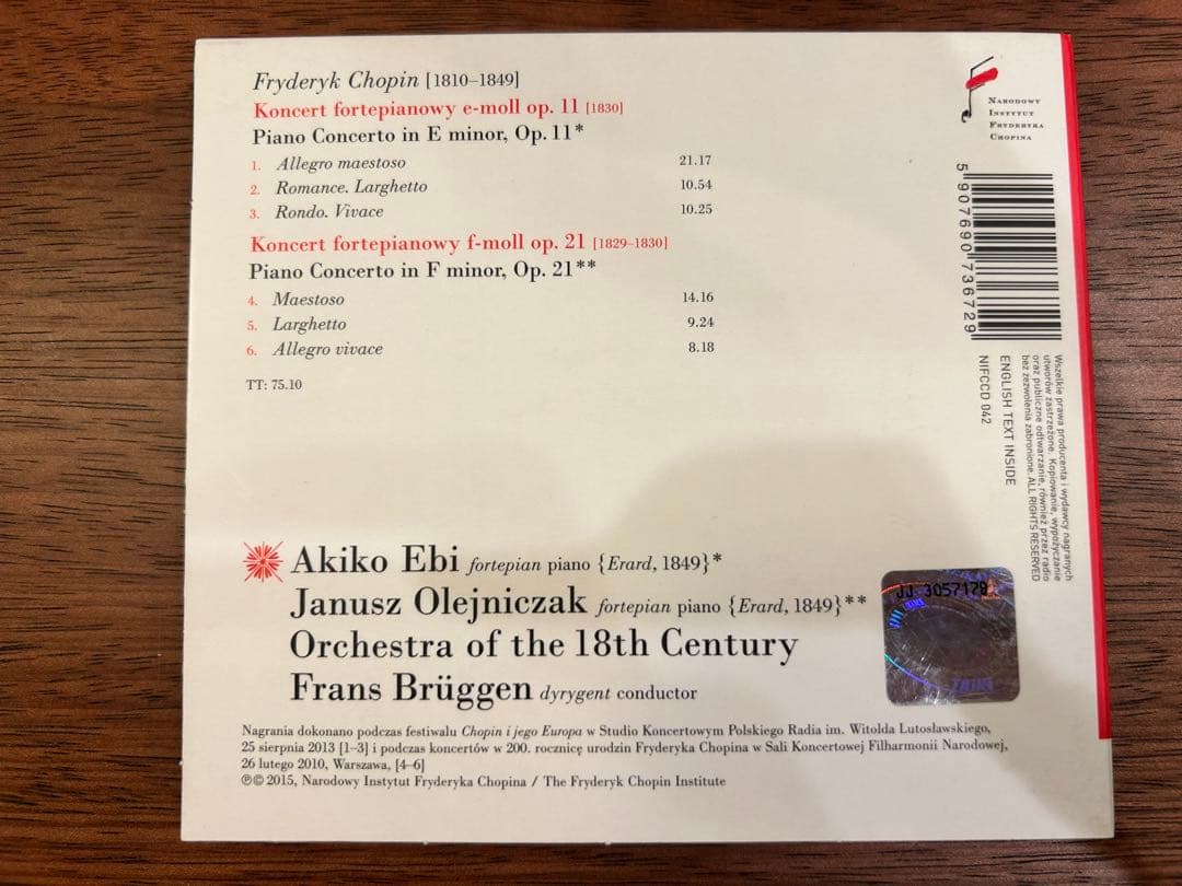 【サイン入り】Akiko Ebi, Janusz Olejniczakショパン
