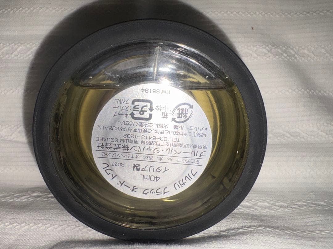 ⑩BVLGARI ブラック オードトワレ 40ml