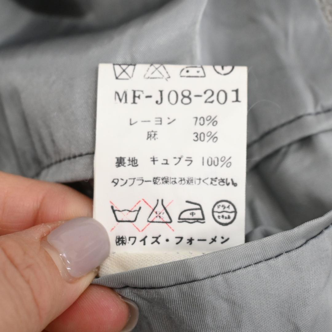 96SS 90s Y's for men ジャケット リネン混 48852\"