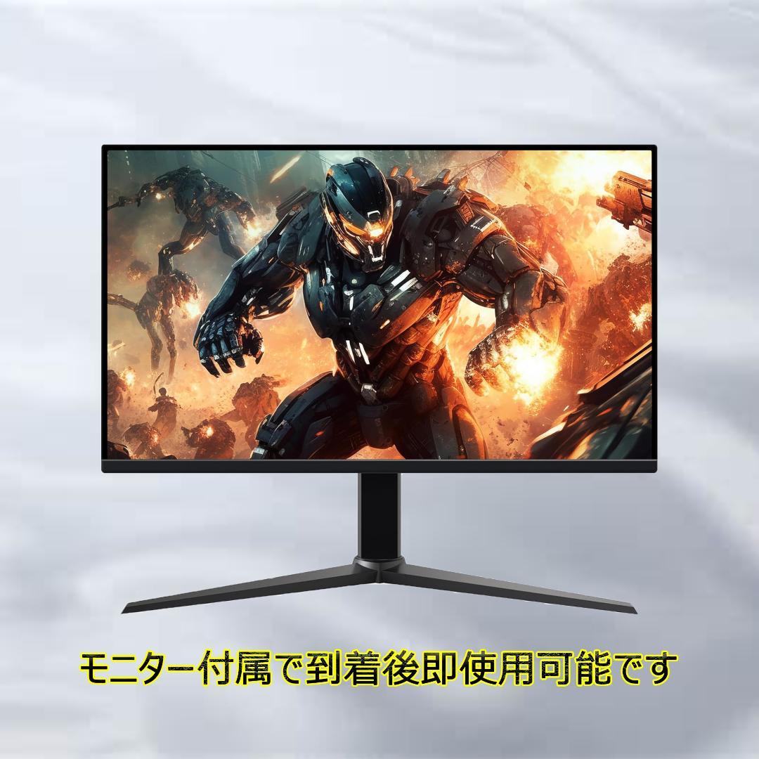 【激安ゲーミングPCフルセット】i5 8500 GTX Office ドスパラ