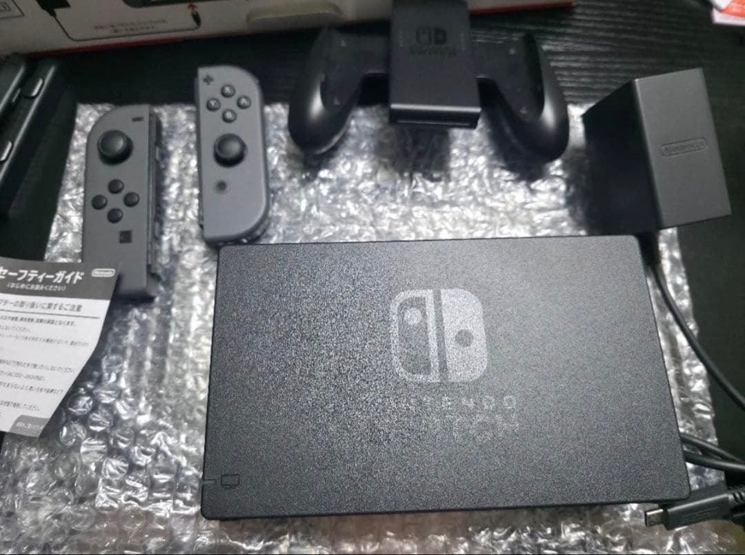 【おまけ付き】Nintendo Switch 本体 グレー