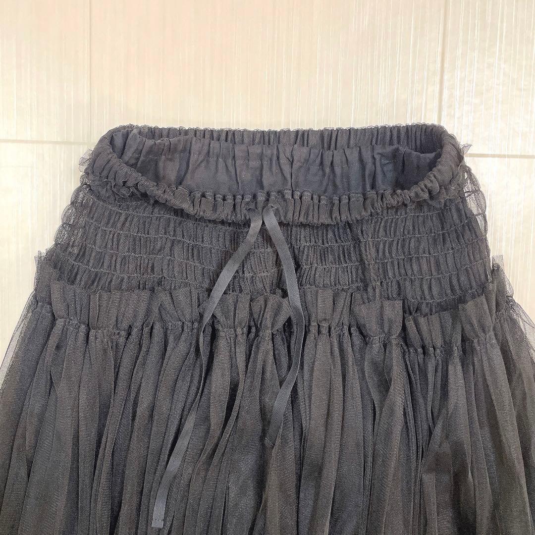 美品✨ chika kisada チュール プリーツ ロングスカート 23SS