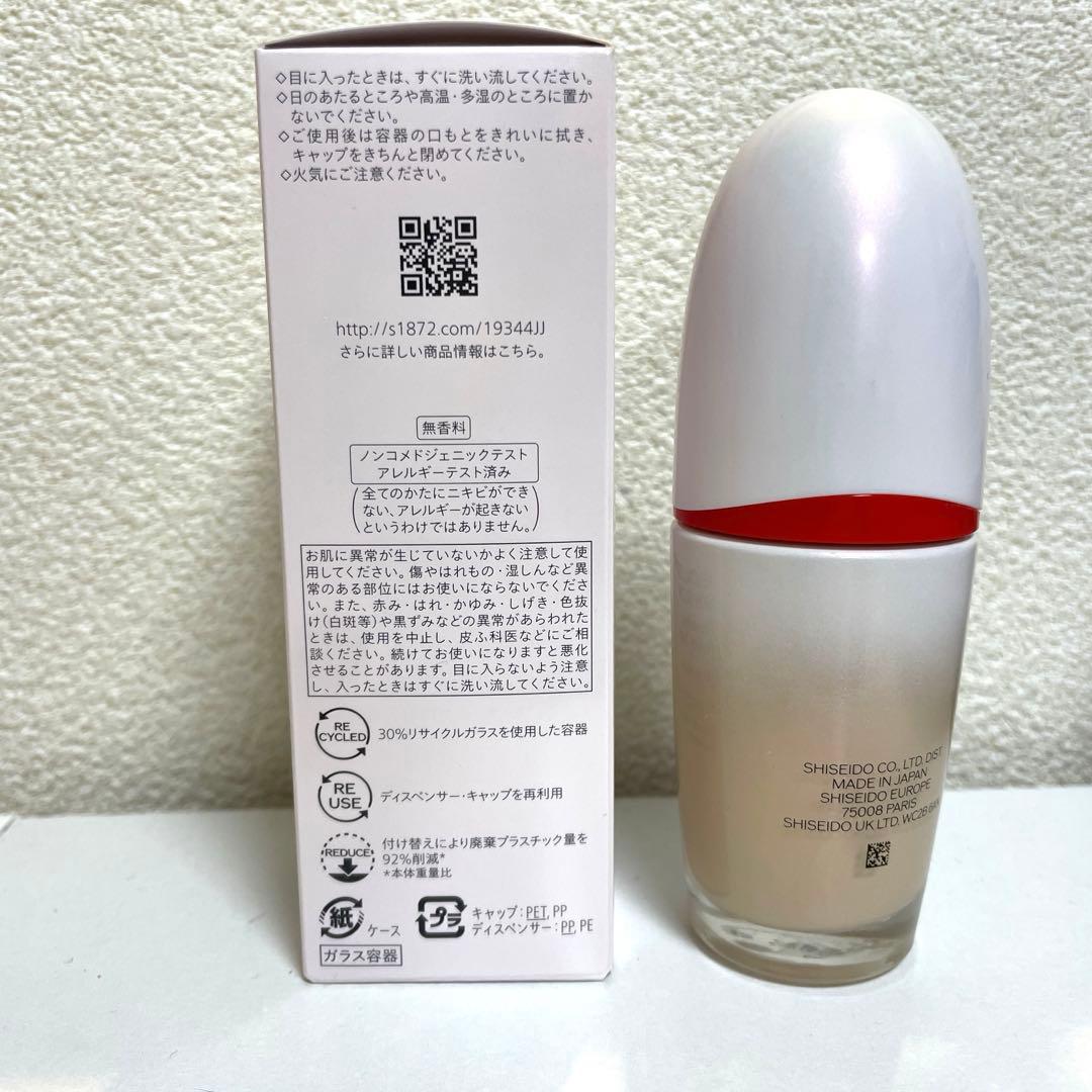 SHISEIDO　エッセンス　スキングロウ　ファンデーション　130
