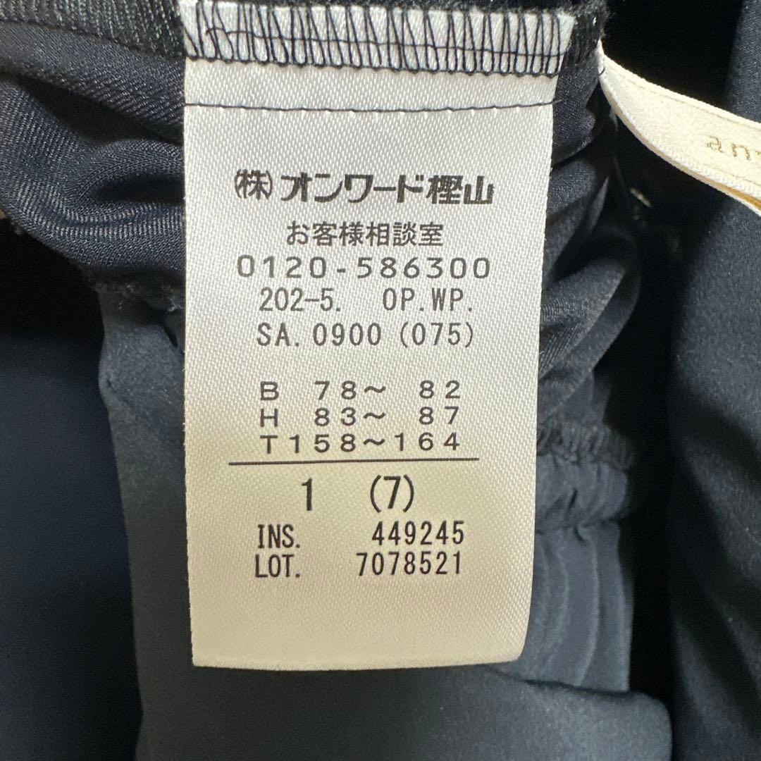 新品　anysis 長袖プリーツワンピース