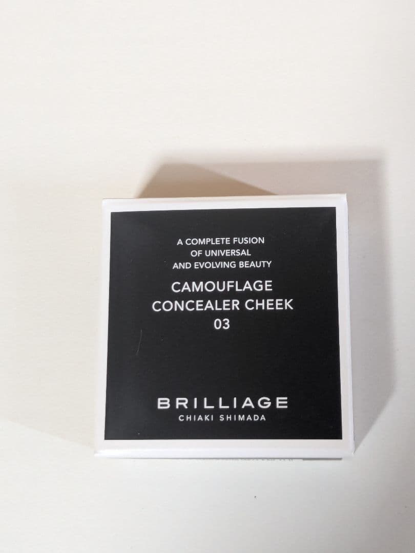 即日発送 BRILLIAGE カモフラージュコンシーラーチーク 03ソフトピンク