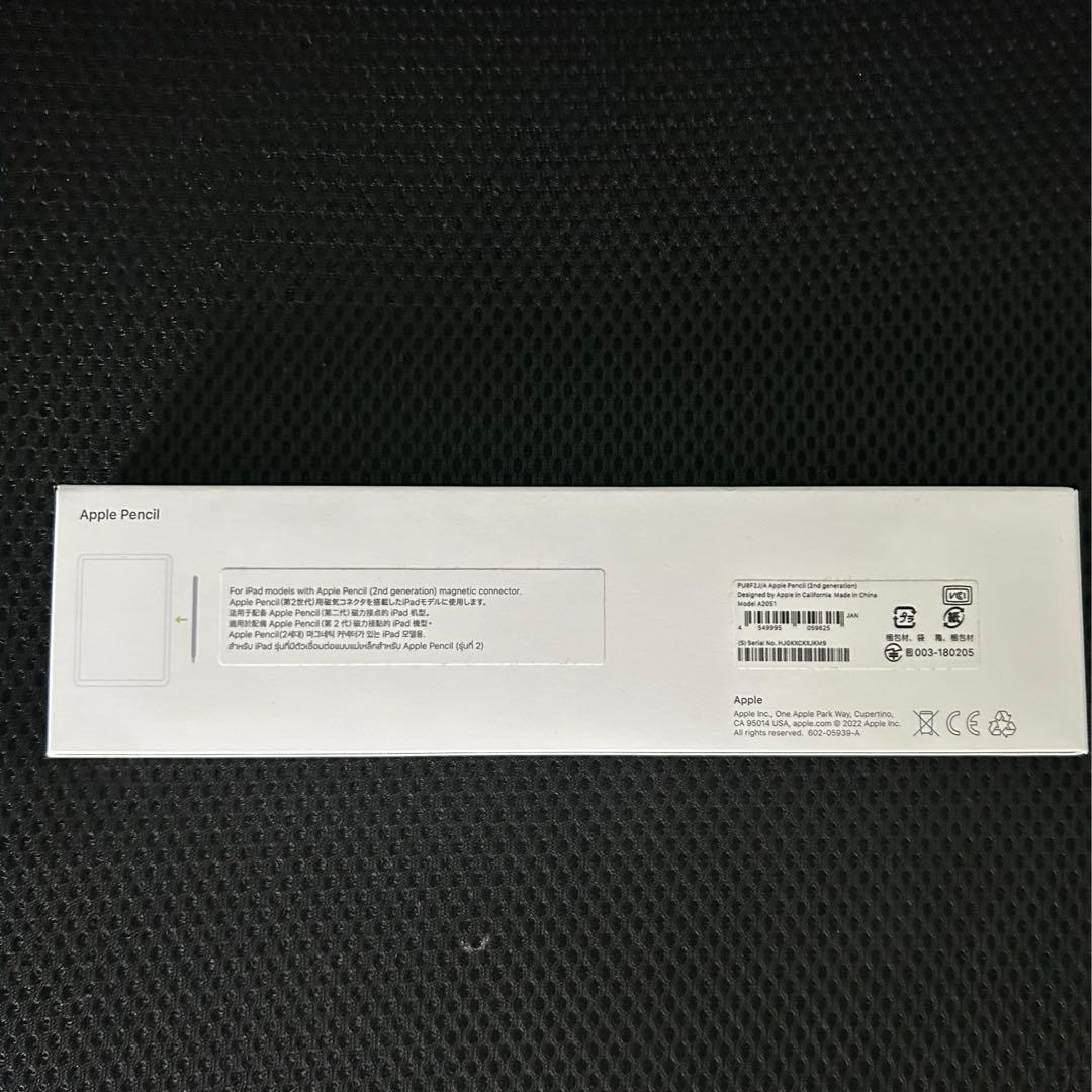 Apple pencile 第2世代　使用回数数回