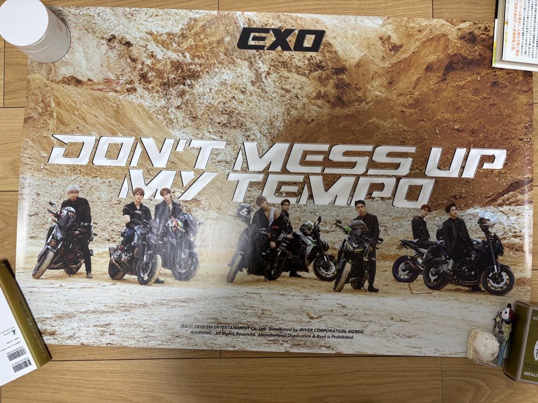 【ポスター付】 EXO 韓国 CD 11枚セット love me right