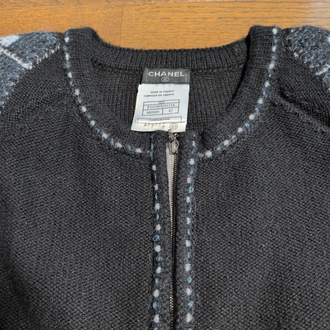 最終価格✨CHANELブラック ニット カーディガン未使用に近い3/16まで出品