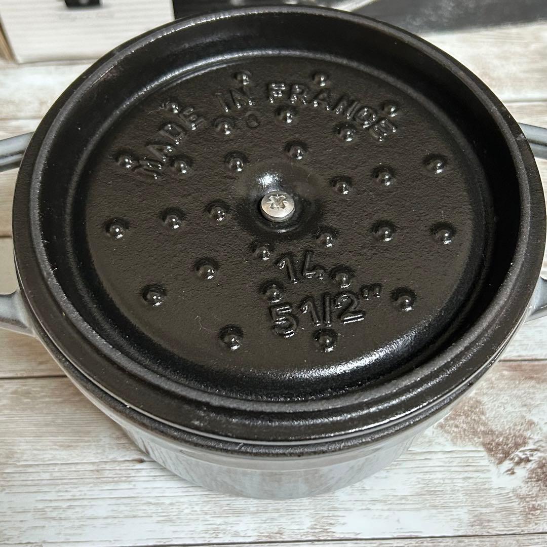 STAUB（ストウブ）　ピコ　ココット　ラウンド　グレー