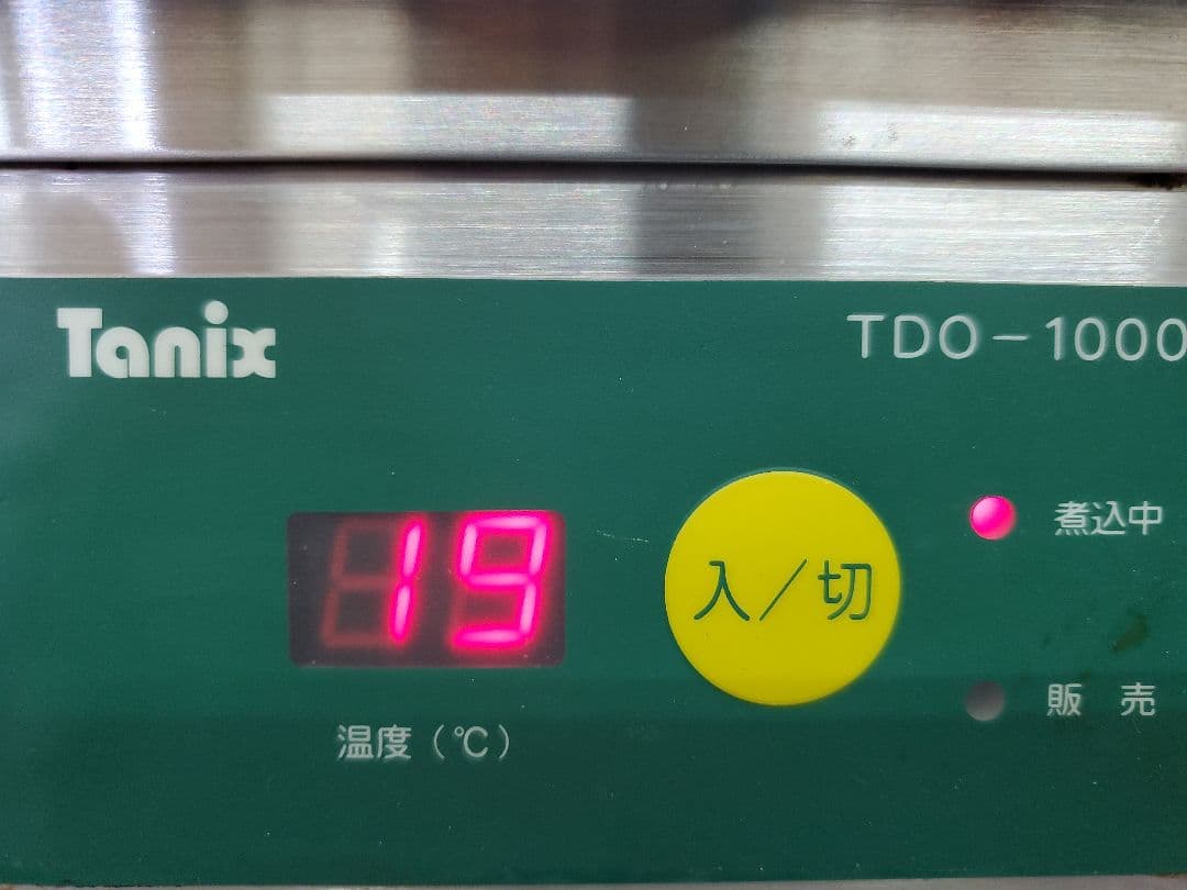 Tanix　電気　おでん鍋　おでんウォーマー TDO-1000　業務用 100V