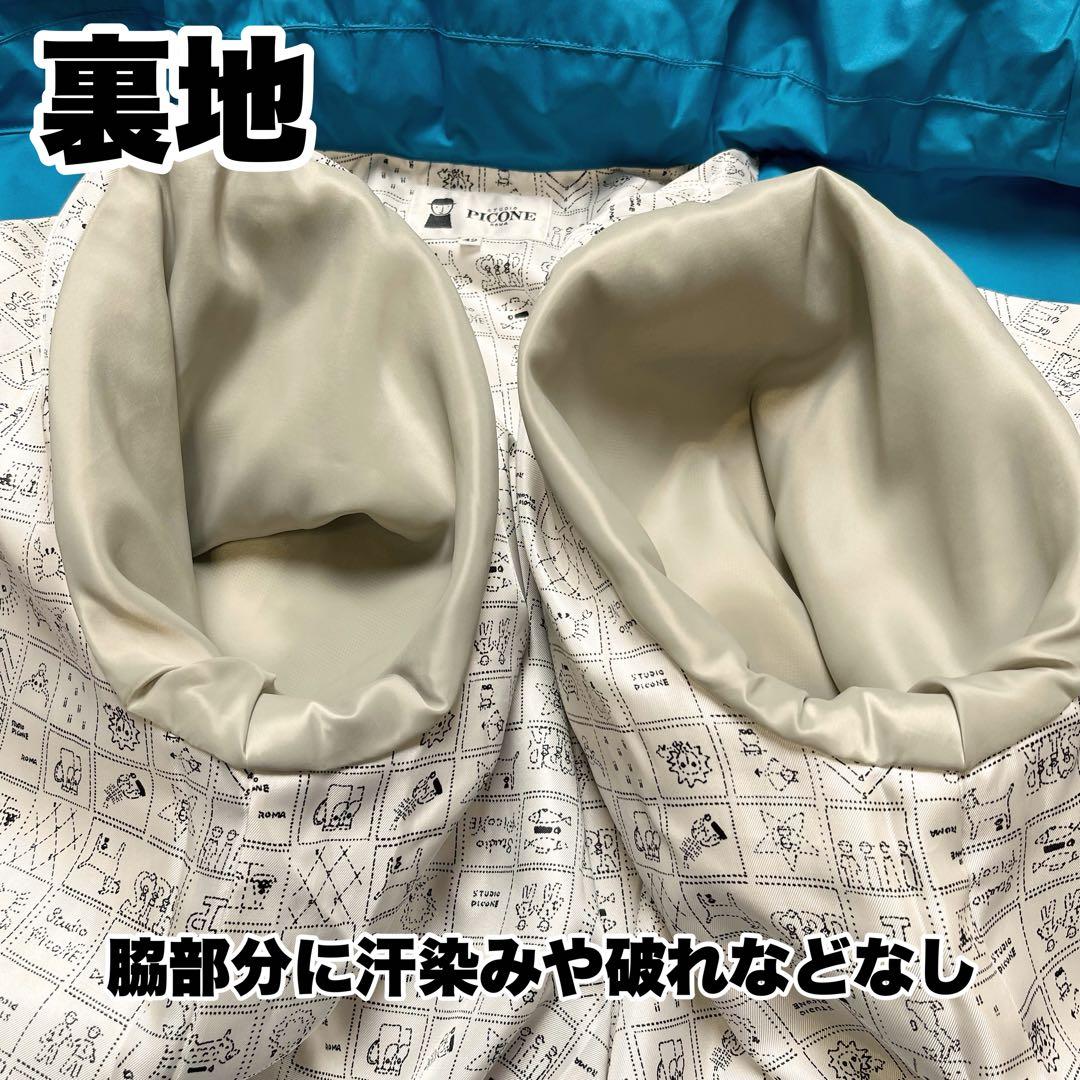 未使用品【PICONE】撥水 2way ナイロン コート アルチビオ 42