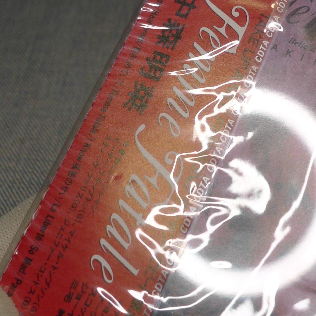 佳*也様 n5184●CD～中森明菜 Femme Fatale 未開封 新品
