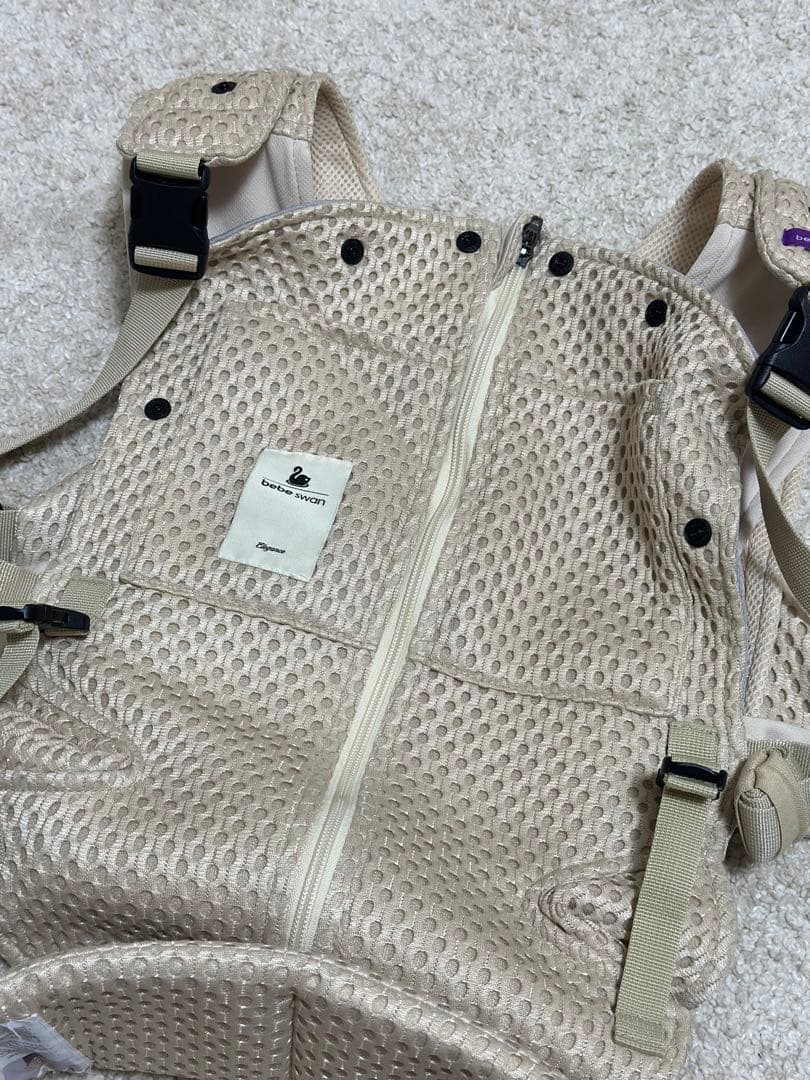 べべスワン 抱っこ紐 スリング おんぶ紐