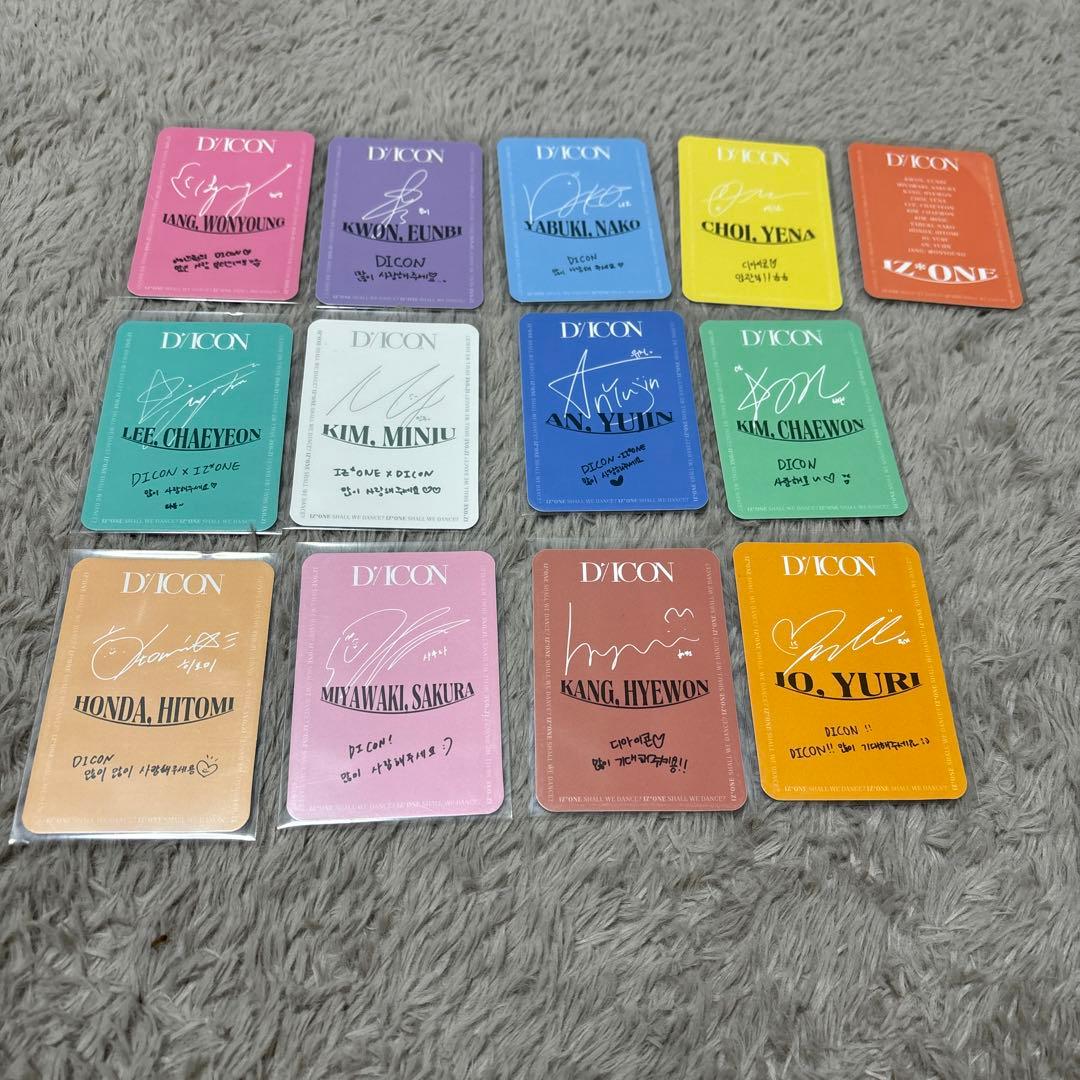 dicon IZ*ONE トレカセット