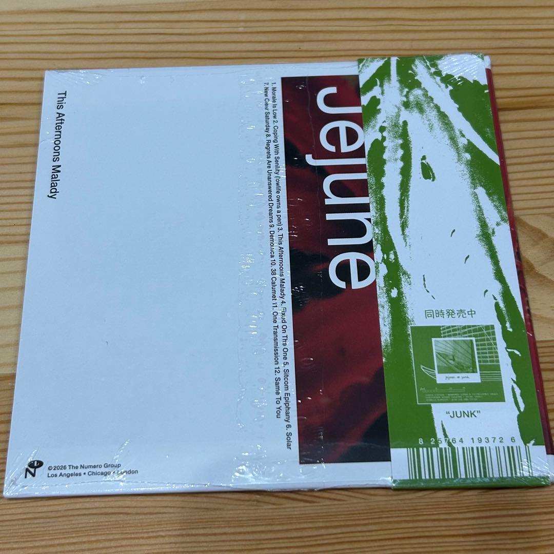 【新品】 jejune / NUMERO GROUP サンプラー CD セット