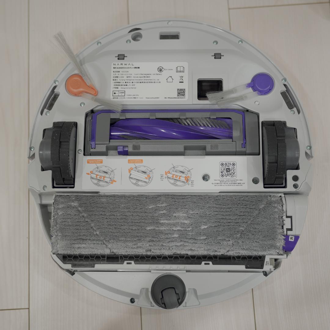 Narwal Flow ロボット掃除機
