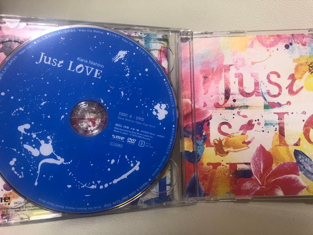 西野カナ　初回限定盤　　CD Best Album 7枚セット