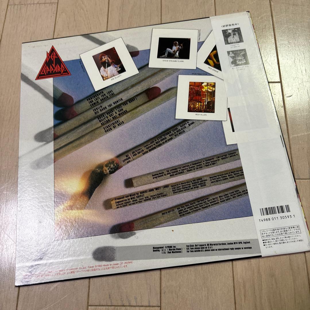 DEF LEPPARD PYROMANIA 帯歌詞付 レコード