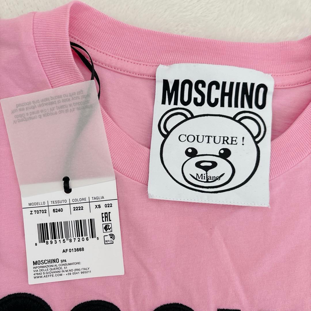 MOSCHINO Tシャツ 刺繍 サングラス テディベア ユニセックス