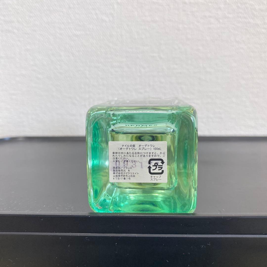 HERMES ナイルの庭　香水　100ml