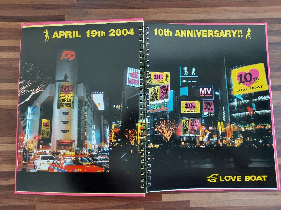 LOVE BOAT 10周年記念　雑誌　冊子　希少品
