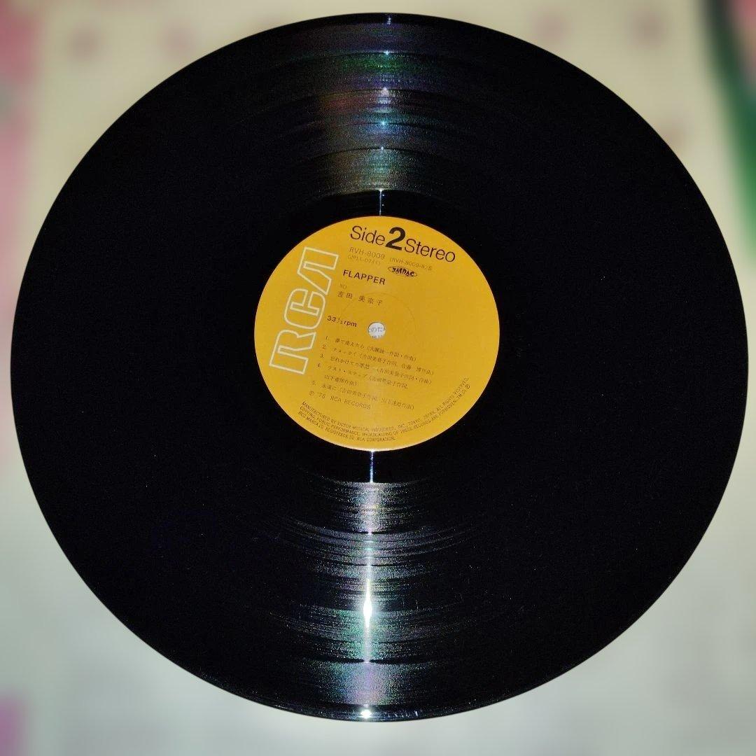 【名盤】吉田美奈子 FLAPPER シティポップ LP レコード
