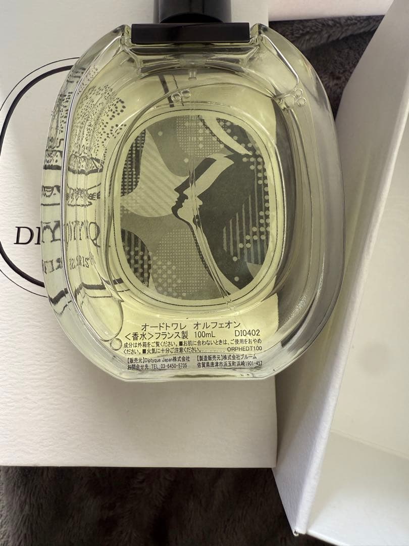 diptyque ORPHÉON オードトワレ オルフェオン100ml